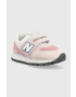 New Balance Детски маратонки в сиво - Pepit.bg