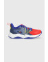 New Balance Детски маратонки - Pepit.bg