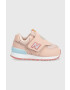 New Balance Детски маратонки - Pepit.bg