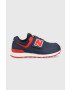 New Balance Детски маратонки Pv574cn1 - Pepit.bg