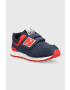 New Balance Детски маратонки Pv574cn1 - Pepit.bg