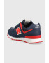 New Balance Детски маратонки Pv574cn1 - Pepit.bg