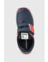 New Balance Детски маратонки Pv574cn1 - Pepit.bg