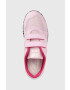 New Balance Детски маратонки YV500RK - Pepit.bg