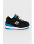 New Balance Детски обувки IV574FRA - Pepit.bg