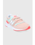 New Balance Детски обувки PZ997HSG - Pepit.bg