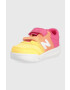 New Balance Детски обувки - Pepit.bg