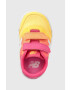 New Balance Детски обувки - Pepit.bg