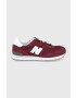 New Balance Детски обувки GC515HG1 - Pepit.bg