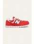 New Balance Детски обувки GC574SOL - Pepit.bg