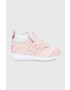 New Balance Детски обувки в прозрачен цвят - Pepit.bg