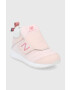 New Balance Детски обувки в прозрачен цвят - Pepit.bg