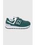 New Balance Детски обувки - Pepit.bg