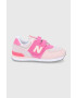 New Balance Детски обувки PV574WM1 - Pepit.bg