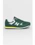 New Balance Детски обувки - Pepit.bg