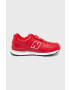 New Balance Детски обувки YV574ERD - Pepit.bg