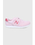 New Balance Детски обувки YZ373GS2 - Pepit.bg