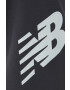 New Balance Яке за трениране Tenacity - Pepit.bg