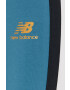 New Balance Клин - Pepit.bg