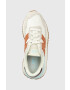 New Balance Кожени маратонки Ws237ba - Pepit.bg