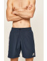 New Balance Къси панталони - Pepit.bg