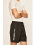 New Balance Къси панталони - Pepit.bg