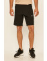 New Balance Къси панталони - Pepit.bg