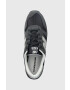 New Balance Маратонки - Pepit.bg