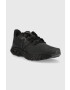 New Balance Маратонки 411v3 - Pepit.bg