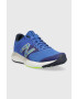 New Balance Обувки за бягане 520v7 - Pepit.bg