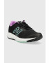 New Balance Обувки за бягане 520v7 в черно - Pepit.bg