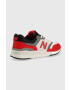 New Balance Маратонки Cm997hvv - Pepit.bg