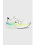 New Balance Маратонки Fresh Foam X More V4 - Pepit.bg