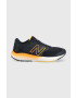 New Balance Маратонки M520 V7 - Pepit.bg