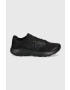 New Balance Маратонки M520lk7 - Pepit.bg