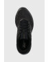 New Balance Маратонки M520lk7 - Pepit.bg