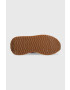 New Balance Маратонки Ms237rg в бяло - Pepit.bg