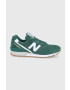 New Balance Обувки CM996CPF - Pepit.bg