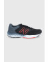 New Balance Обувки в черно - Pepit.bg