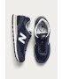 New Balance Обувки ML515RSB - Pepit.bg