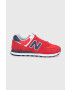 New Balance Обувки ML574SP2 - Pepit.bg