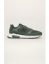 New Balance Обувки MSXRCLH - Pepit.bg