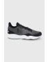 New Balance Обувки Mxshftlk - Pepit.bg