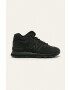 New Balance Обувки WH574BG - Pepit.bg