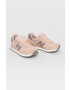 New Balance Обувки WL515GBP - Pepit.bg