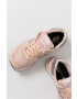 New Balance Обувки WL515GBP - Pepit.bg