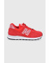 New Balance Обувки WL574AR2 - Pepit.bg