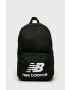 New Balance Раница - Pepit.bg
