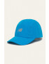 New Balance Шапка - Pepit.bg