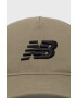 New Balance Шапка - Pepit.bg